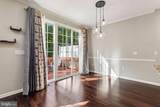 204 Ellsworth Way - Photo 15