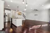 204 Ellsworth Way - Photo 21
