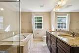 204 Ellsworth Way - Photo 27