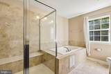 204 Ellsworth Way - Photo 28