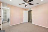 204 Ellsworth Way - Photo 33
