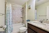 204 Ellsworth Way - Photo 37