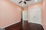 204 Ellsworth Way - Photo 40