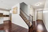 204 Ellsworth Way - Photo 9