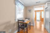 728 Marshall Avenue - Photo 13