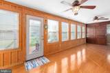 728 Marshall Avenue - Photo 20