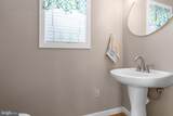 728 Marshall Avenue - Photo 26