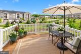 70 Rome Way - Photo 11