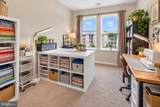 70 Rome Way - Photo 14
