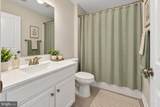 70 Rome Way - Photo 16