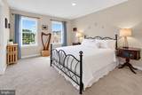 70 Rome Way - Photo 17