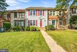 21140 Winding Brook Square - Photo 2