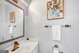 21140 Winding Brook Square - Photo 21