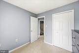 21140 Winding Brook Square - Photo 22