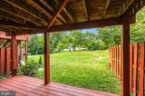 21140 Winding Brook Square - Photo 33