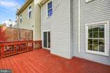21140 Winding Brook Square - Photo 35