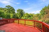 21140 Winding Brook Square - Photo 36