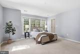 9678 Cedar Farm Circle - Photo 26