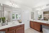9678 Cedar Farm Circle - Photo 32