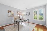 9678 Cedar Farm Circle - Photo 7