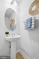 9678 Cedar Farm Circle - Photo 8