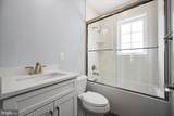 111 Sanibel Court - Photo 21