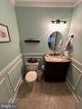10 Atsion Court - Photo 6