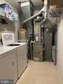 10 Atsion Court - Photo 9