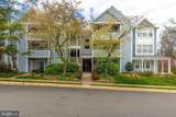 7707 Lafayette Forest Drive - Photo 1