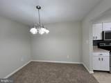 7707 Lafayette Forest Drive - Photo 4