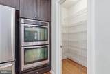 20200 Center Brook Square - Photo 11
