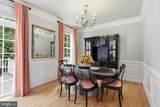 20200 Center Brook Square - Photo 12