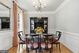 20200 Center Brook Square - Photo 13