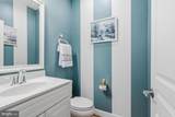 20200 Center Brook Square - Photo 14