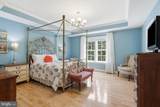 20200 Center Brook Square - Photo 17