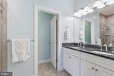 20200 Center Brook Square - Photo 21