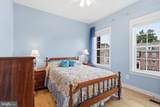 20200 Center Brook Square - Photo 23