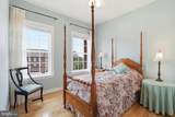 20200 Center Brook Square - Photo 24