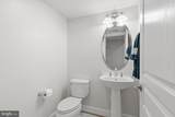 20200 Center Brook Square - Photo 27