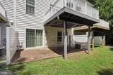 20200 Center Brook Square - Photo 29