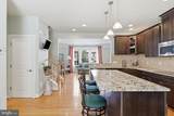 20200 Center Brook Square - Photo 3