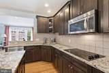 20200 Center Brook Square - Photo 8