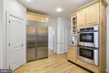 20135 Valhalla Square - Photo 11