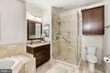 20135 Valhalla Square - Photo 23