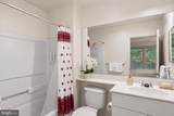 33572 Southwinds Court - Photo 25