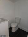 1355 Carl Miller Boulevard - Photo 11
