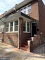 1355 Carl Miller Boulevard - Photo 26