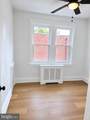 1355 Carl Miller Boulevard - Photo 3