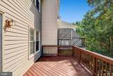 14551 Oakmere Drive - Photo 16