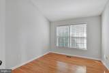 14551 Oakmere Drive - Photo 22